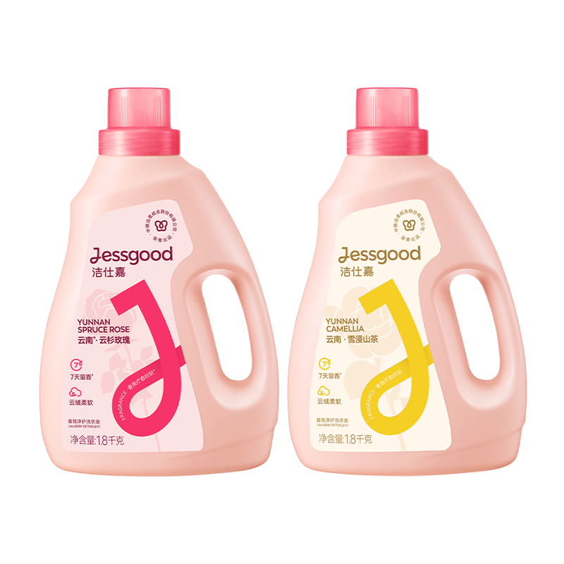 香氛净护洗衣液